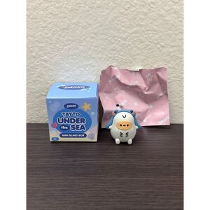 Smoko Tayto Under the Sea Blind Box Mini Figure - Stingray Tayto